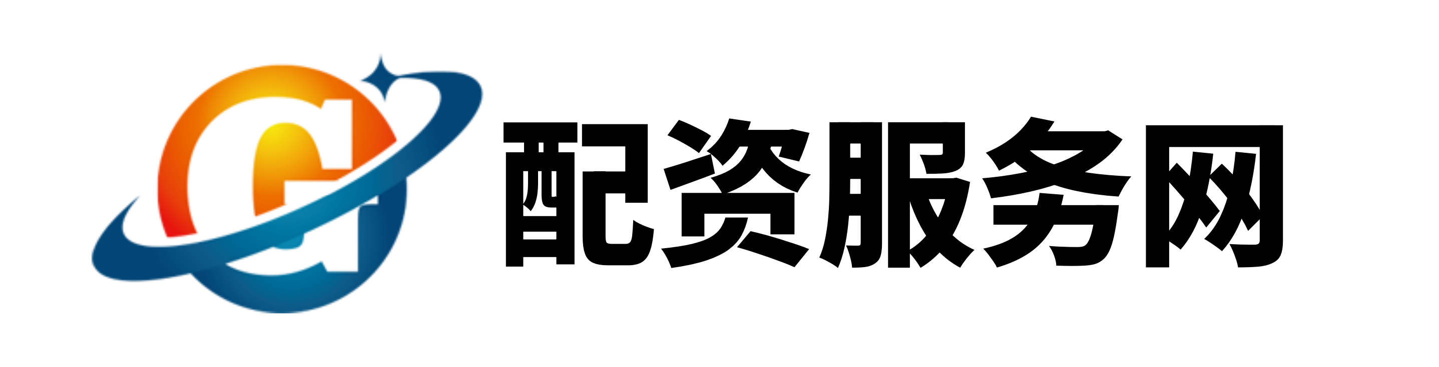 全国前三配资排名
